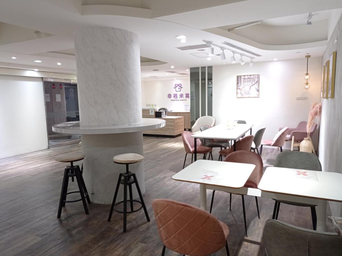 Meworld Hotel - Daan Taipei Dış mekan fotoğraf