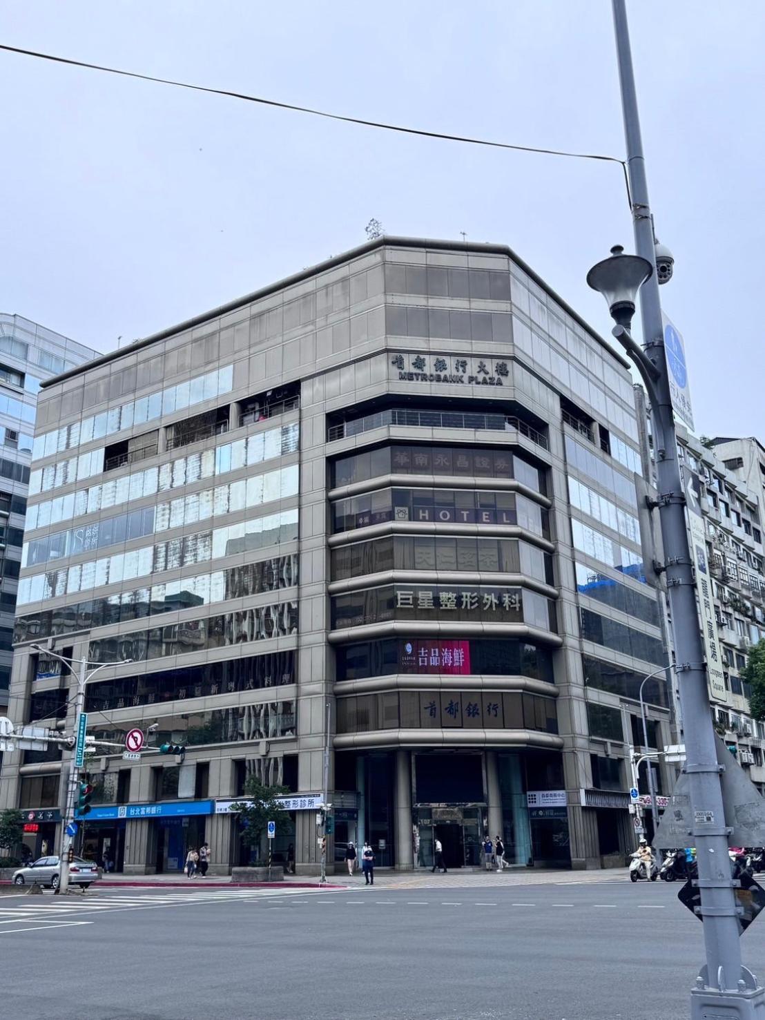 Meworld Hotel - Daan Taipei Dış mekan fotoğraf